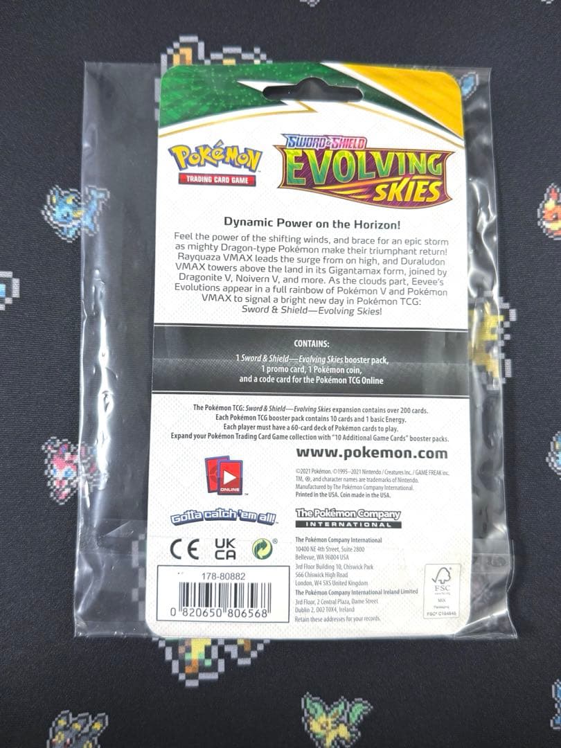 ポケモンカード 海外 evolving skies ブラッキー パック プロモ