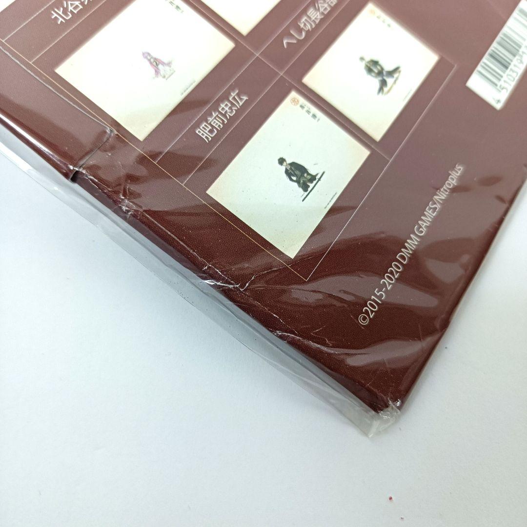 刀剣乱舞　本丸博 2020「その1」～「その9」ポストカードセット　9点セット