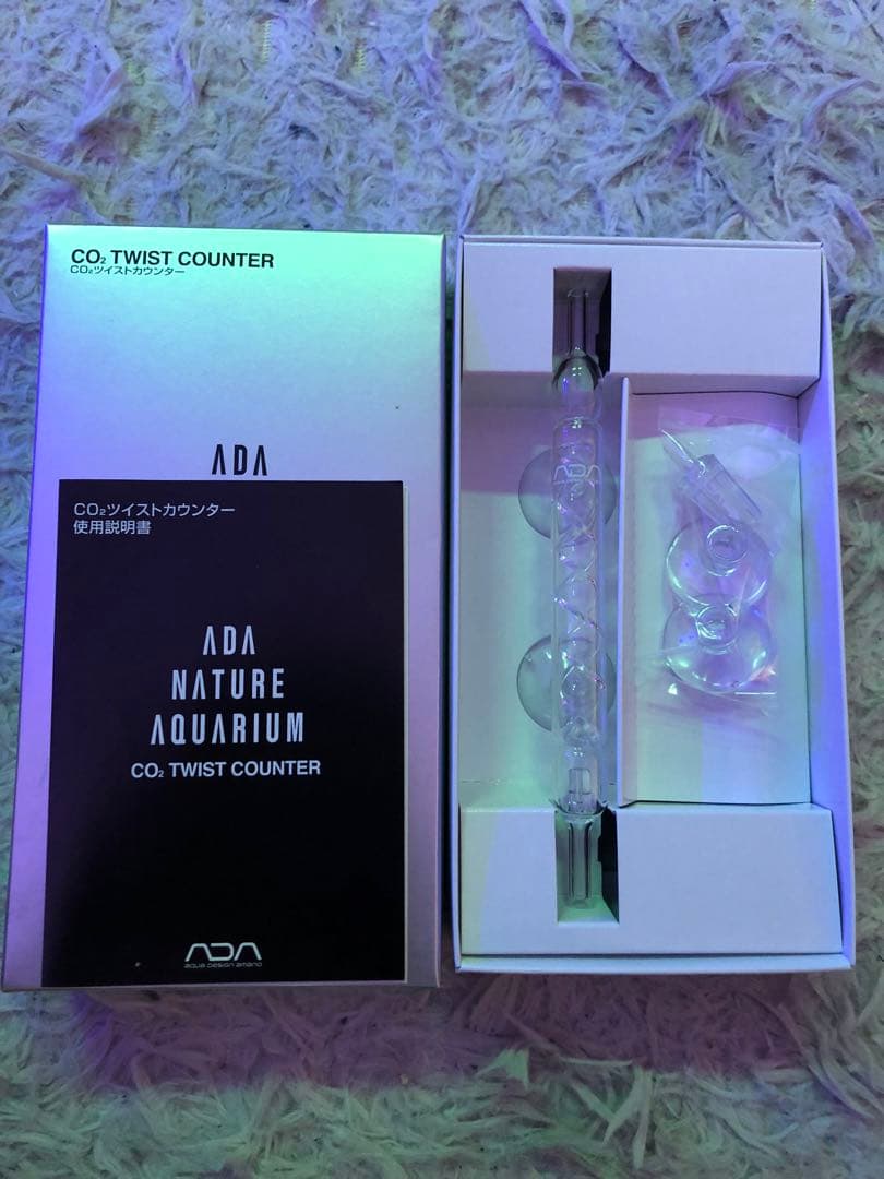 A CO2ツイストカウンター