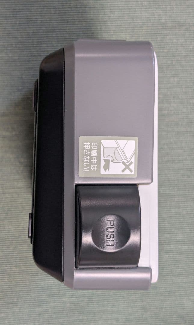 中古動作品ポケモン テプラ SR-PBW1