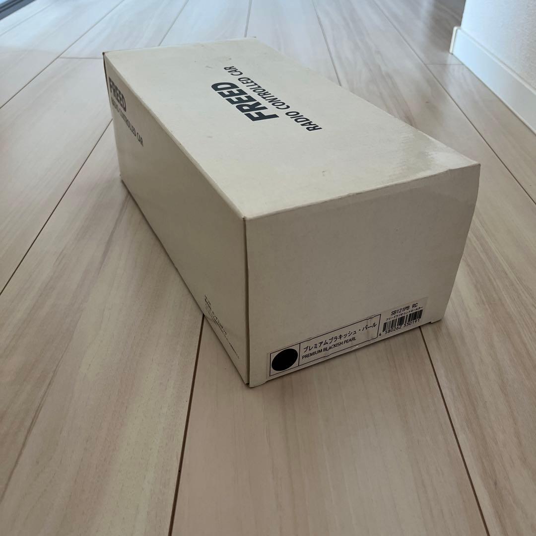 【値下げ】ホンダ FREED 1/24スケールモデル ラジオコントロールカー