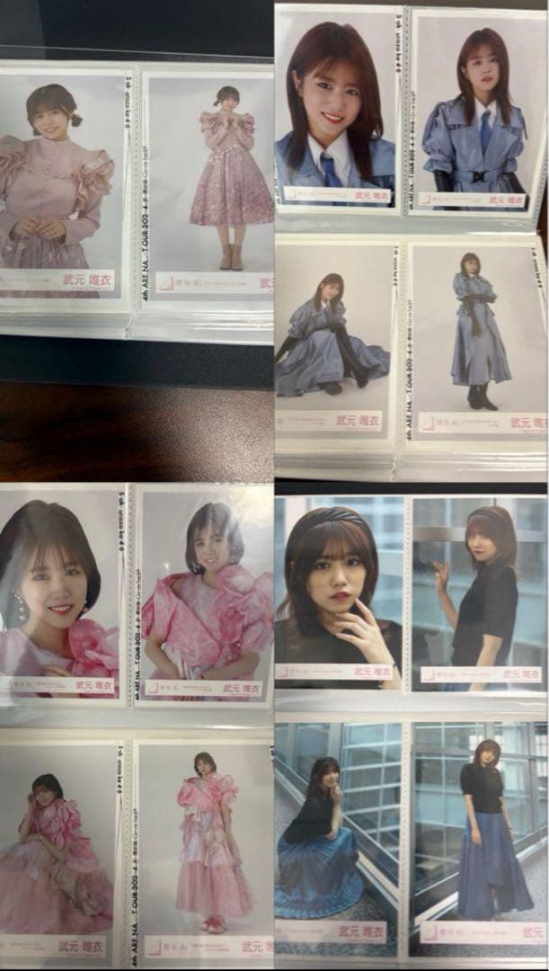 k46.21.9様 武元唯衣 グッズ