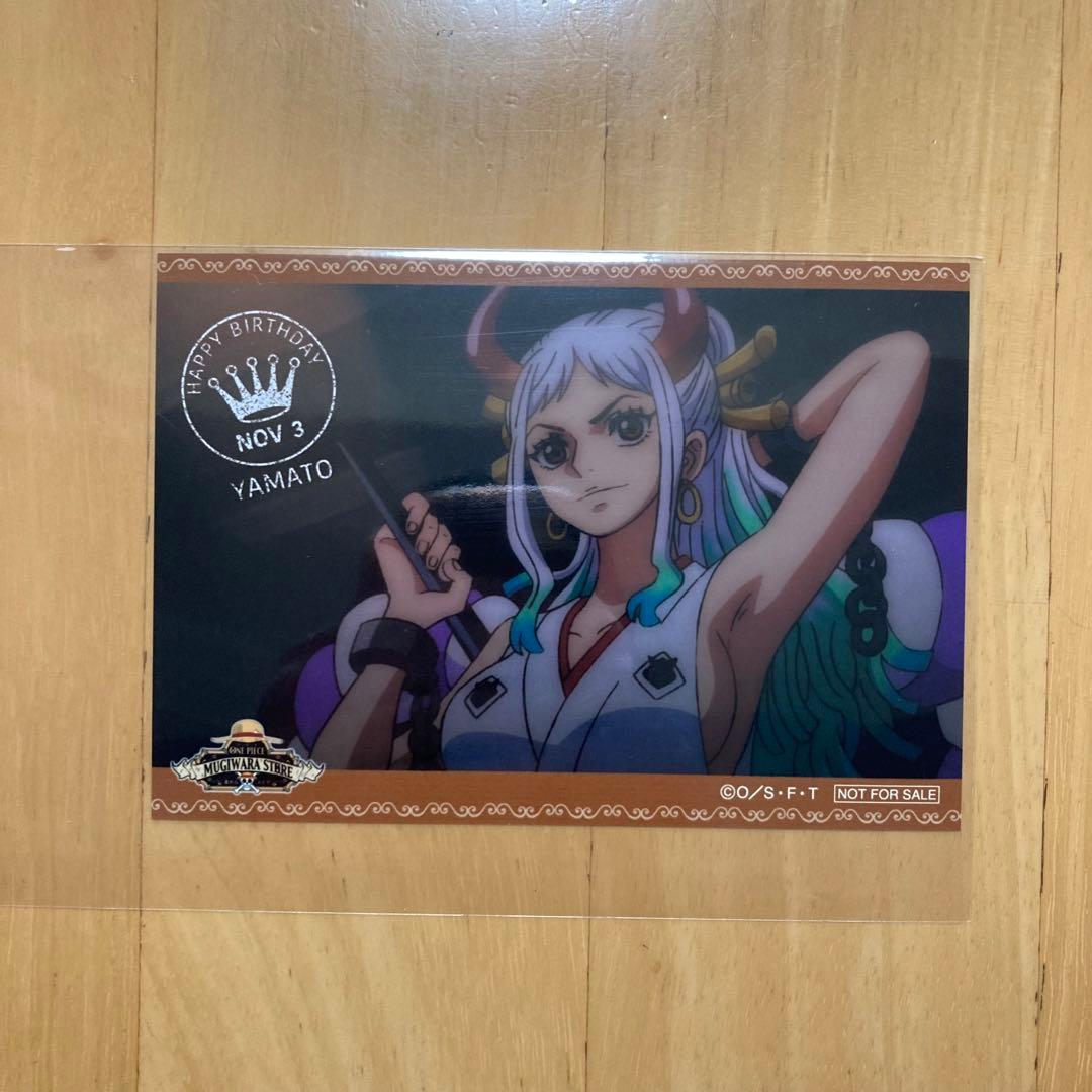 10/3 特典 ヤマト バースデイ ブロマイド 麦わらストア ワンピース 10月