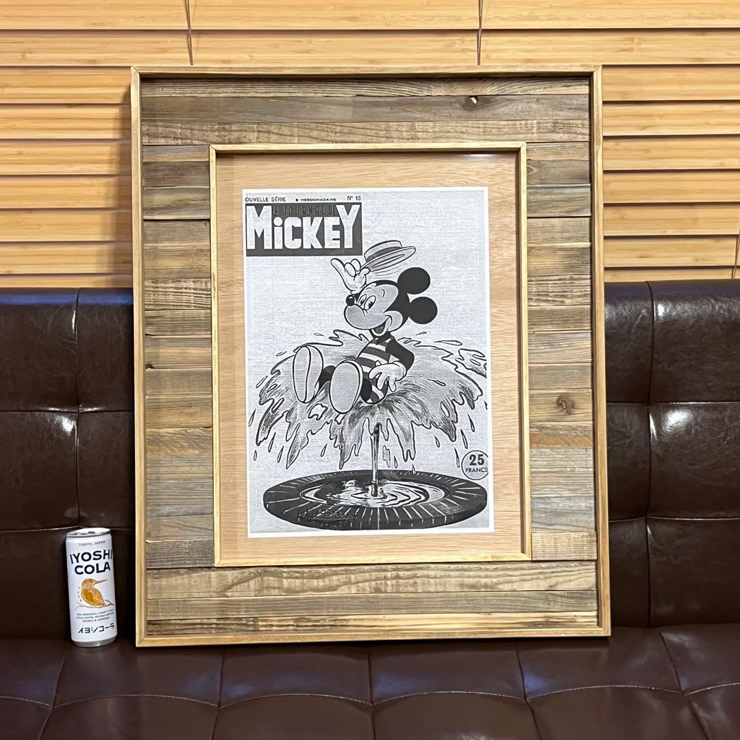 古材額縁　A3サイズ　ポスターフレーム