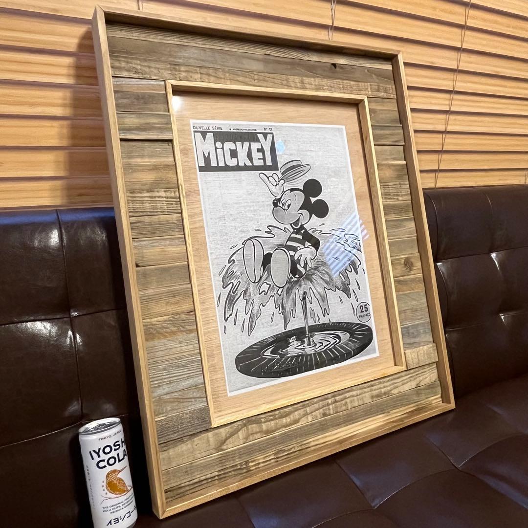 古材額縁　A3サイズ　ポスターフレーム