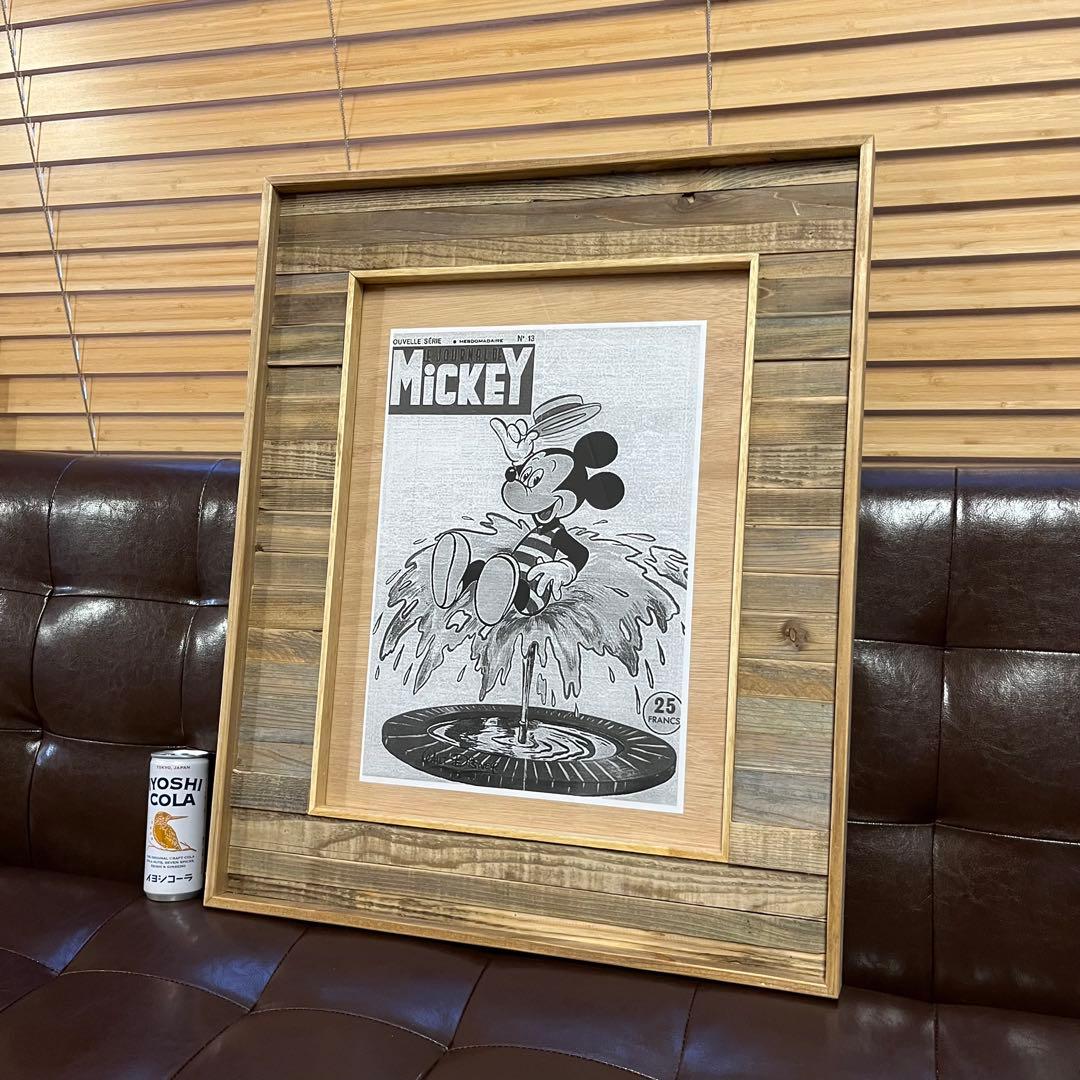 古材額縁　A3サイズ　ポスターフレーム