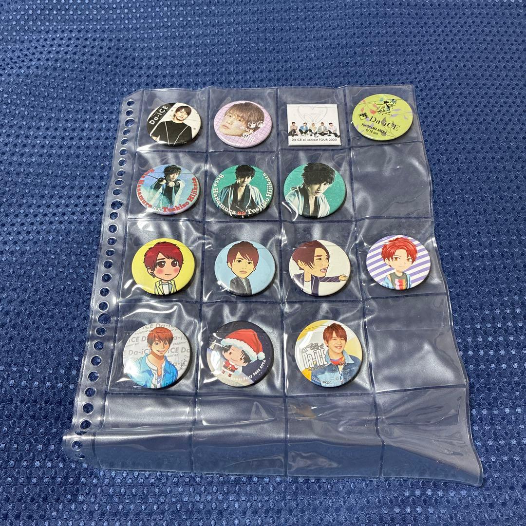 【118個セット】Da-iCE Natural Lag 缶バッジ 花村想太/集合