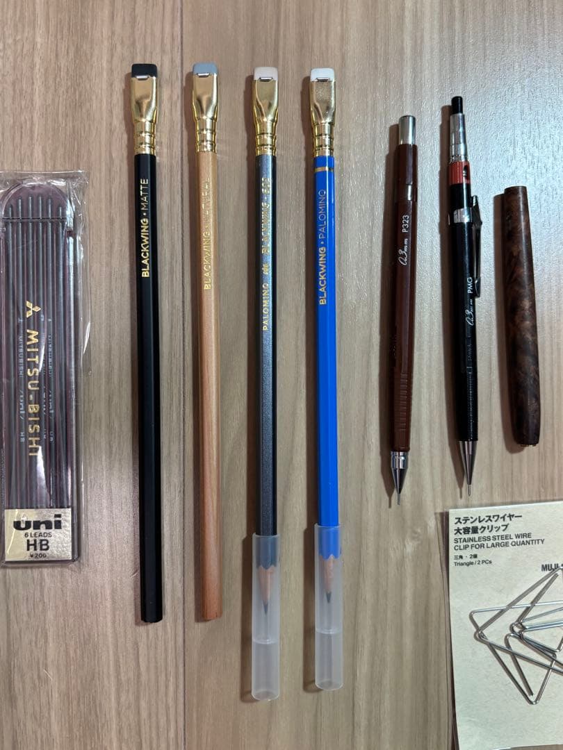 廃盤シャーペン　芯　消しゴム　クリップ　pmg