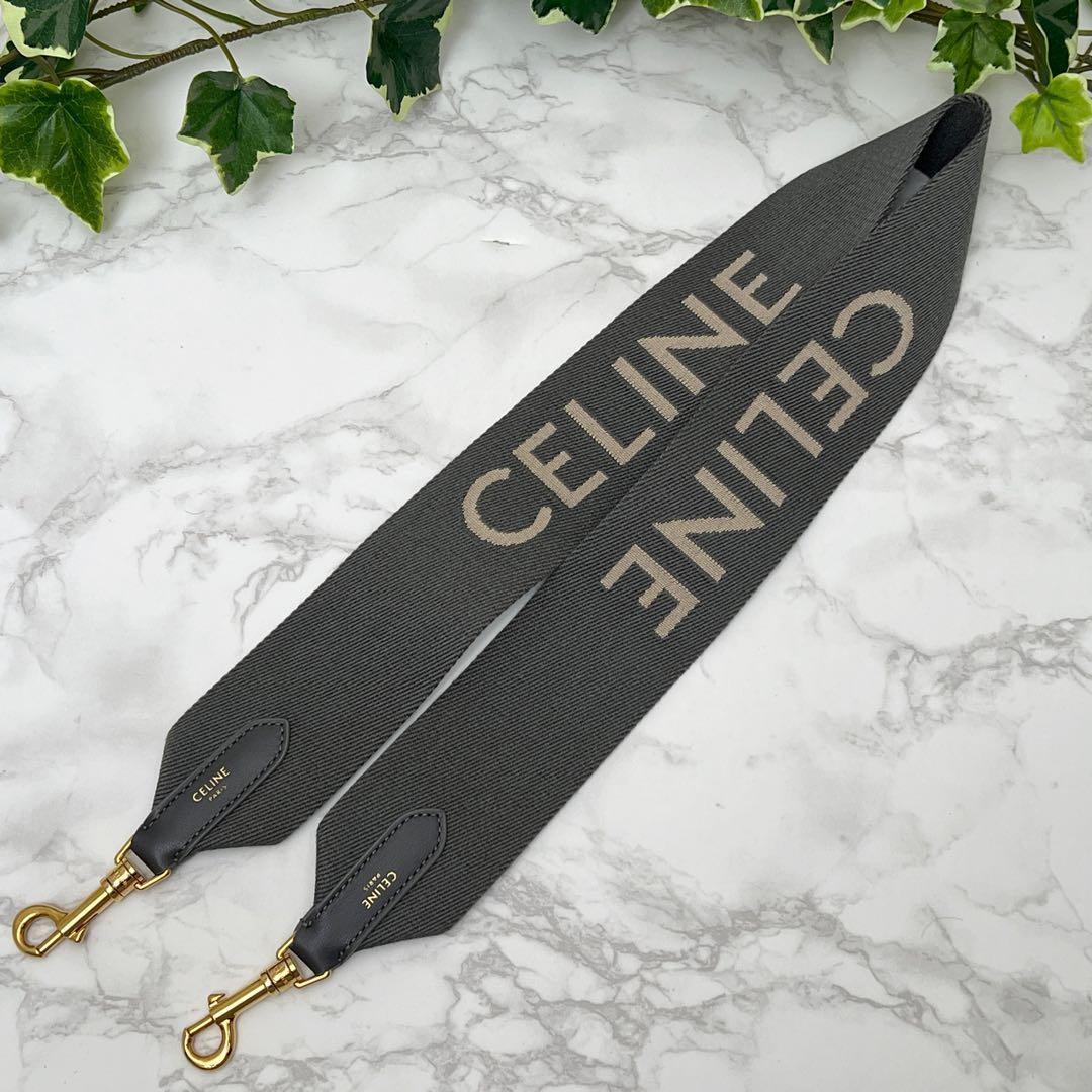 セリーヌ ジャカード ショートストラップ 現行品 グレー / ホワイト