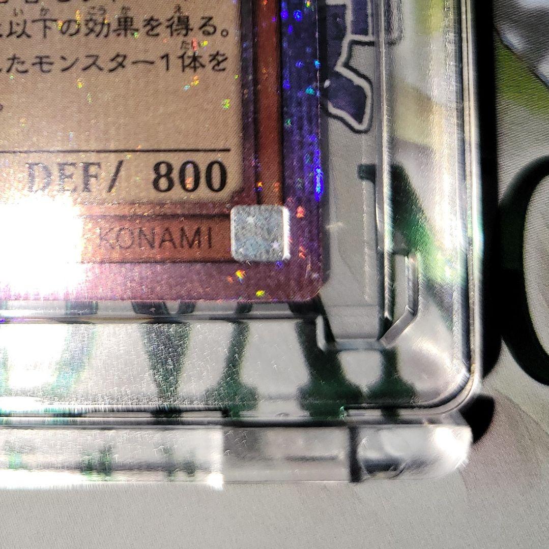 【日版・美品】ガガガガール(絵違い) PSE -プリシク