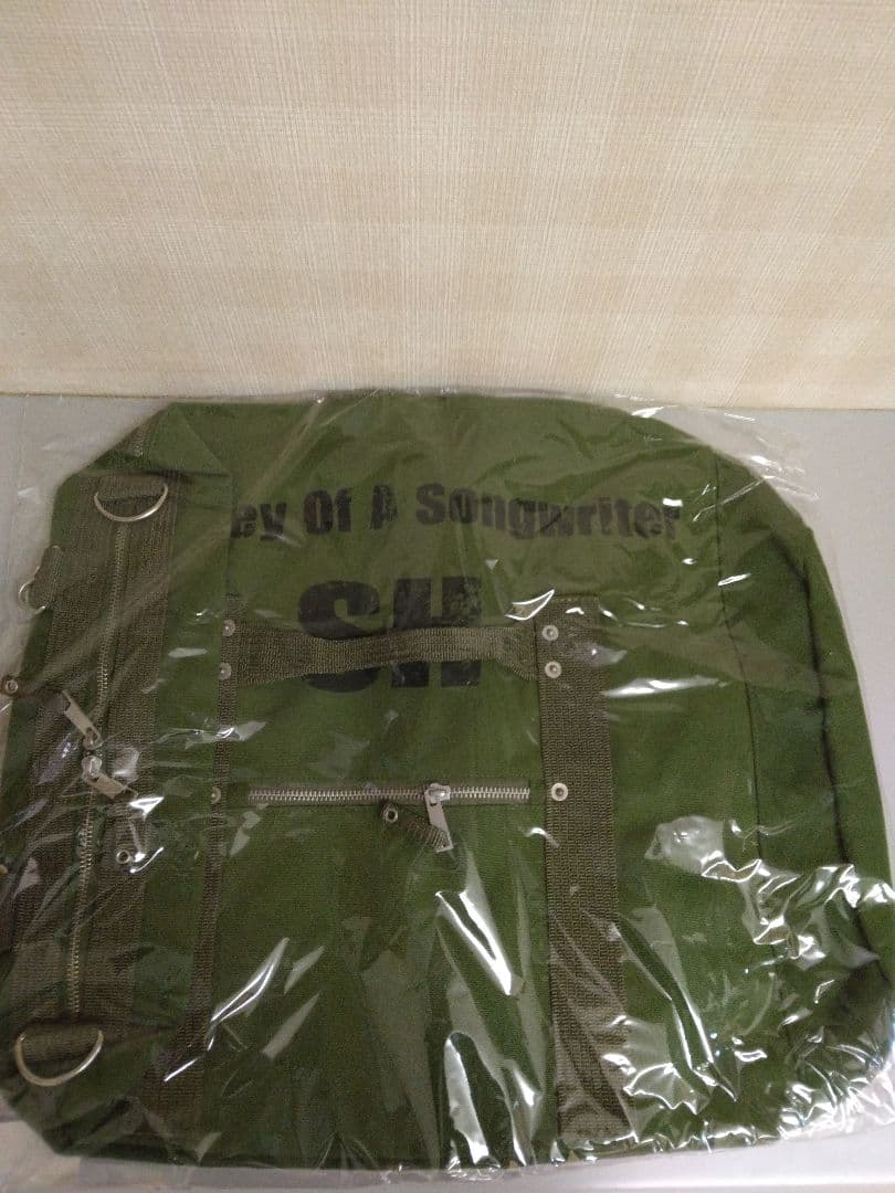 浜田省吾　新品未開封/稀少品　ジャーニーバッグ