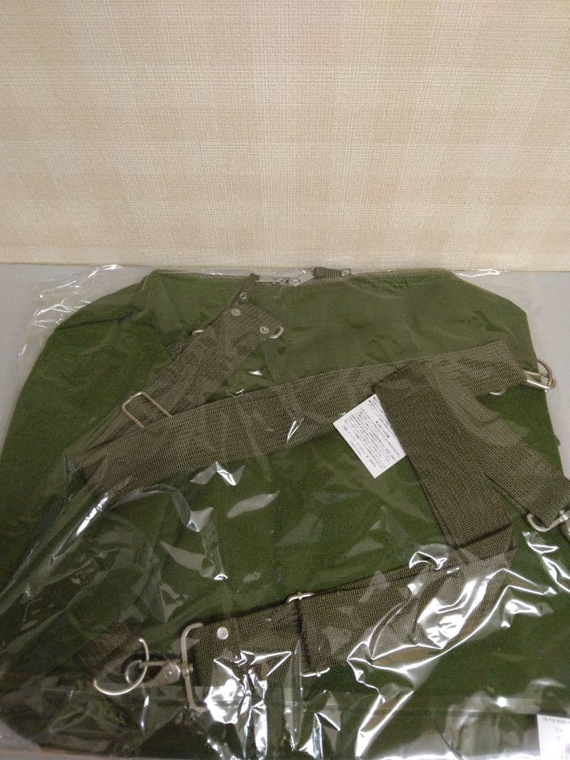 浜田省吾　新品未開封/稀少品　ジャーニーバッグ