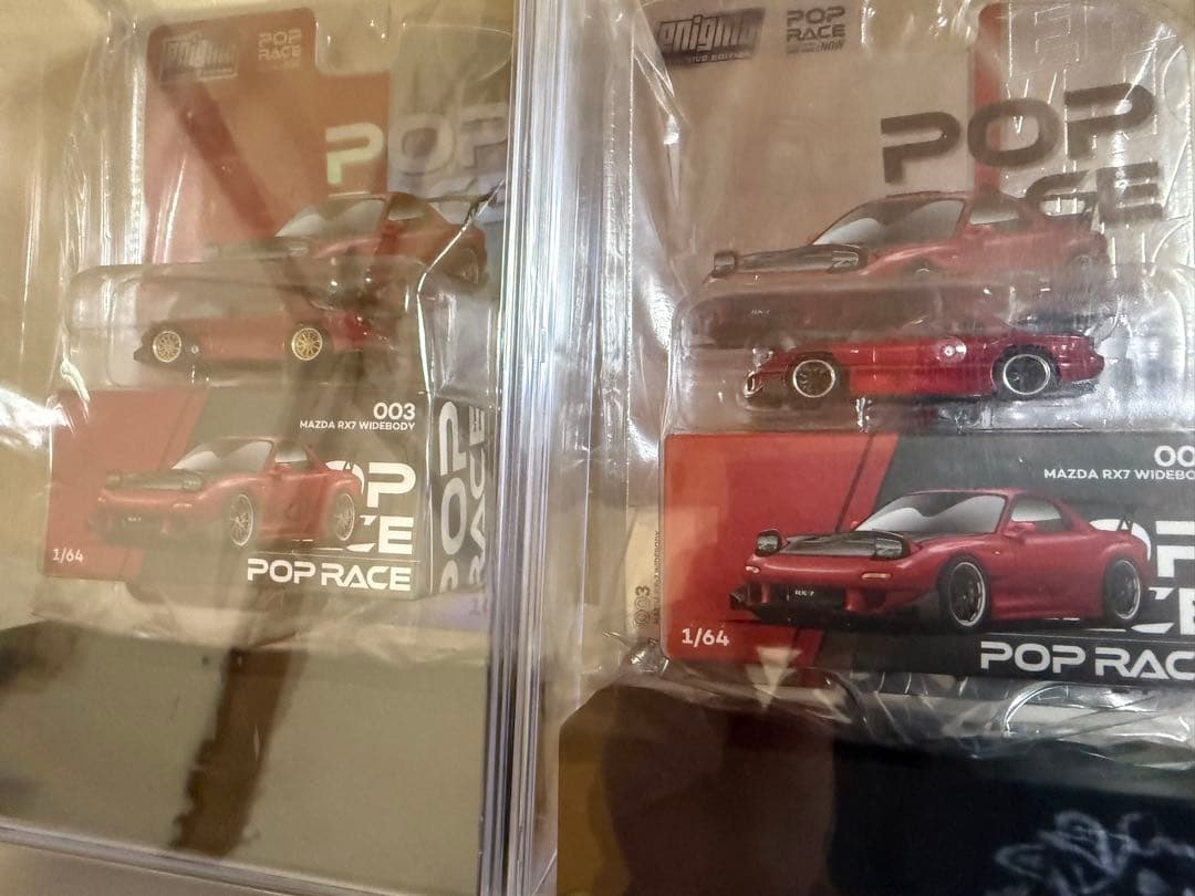 POP RACE 1/64 マツダ RE雨宮　RX-7 RX-8