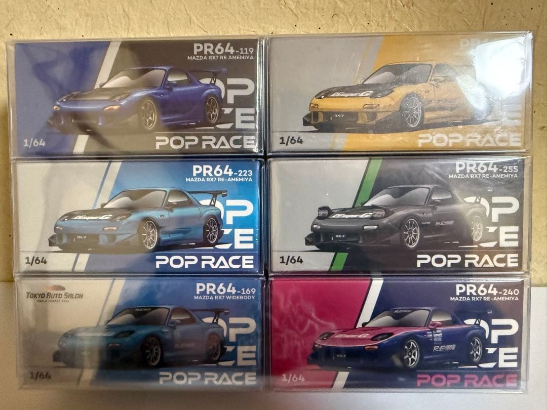 POP RACE 1/64 マツダ RE雨宮　RX-7 RX-8