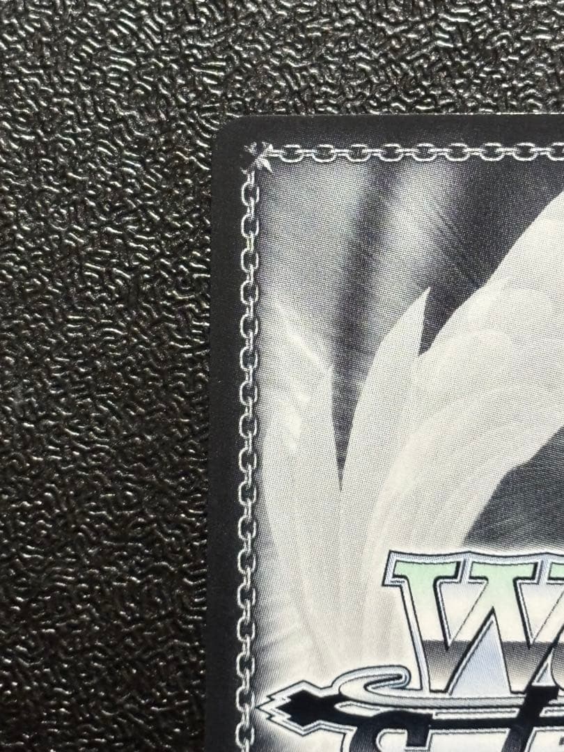 ヴァイス　アズールレーン　綾波　SP サイン