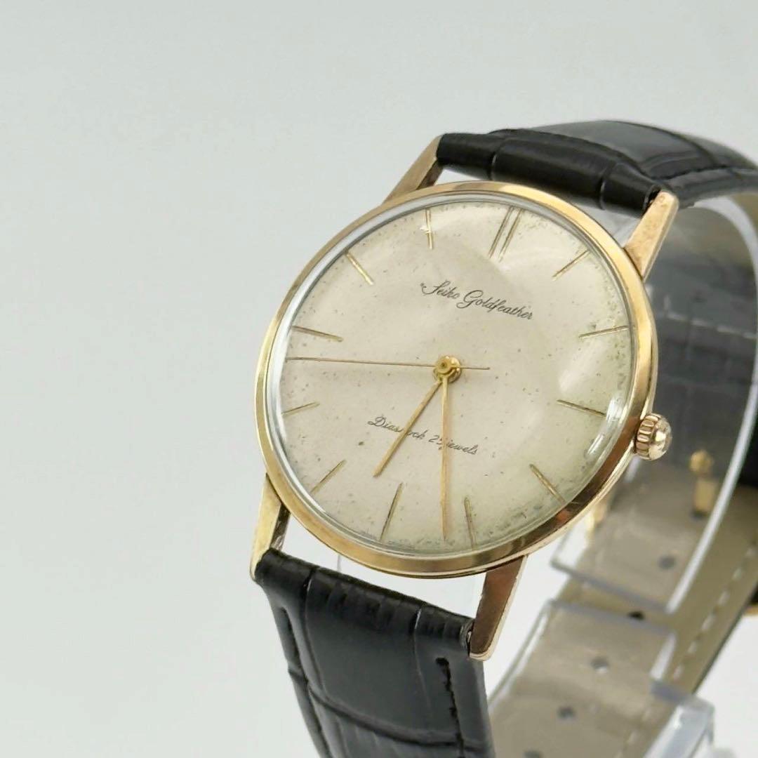 SEIKO ゴールドフェザー 14K 手巻き 25石 メンズ腕時計　新品ベルト