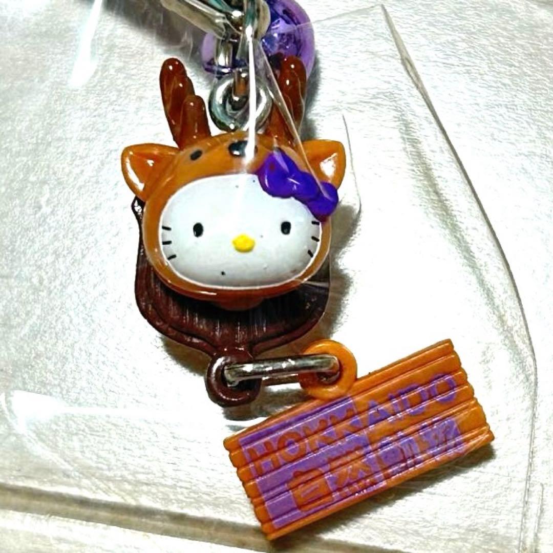 【匿名配送】ハローキティ ご当地キティ 根付け 北海道限定 まとめ売り