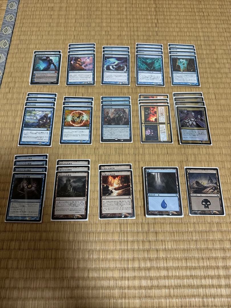 MTG ライブラリーアウト　デッキ