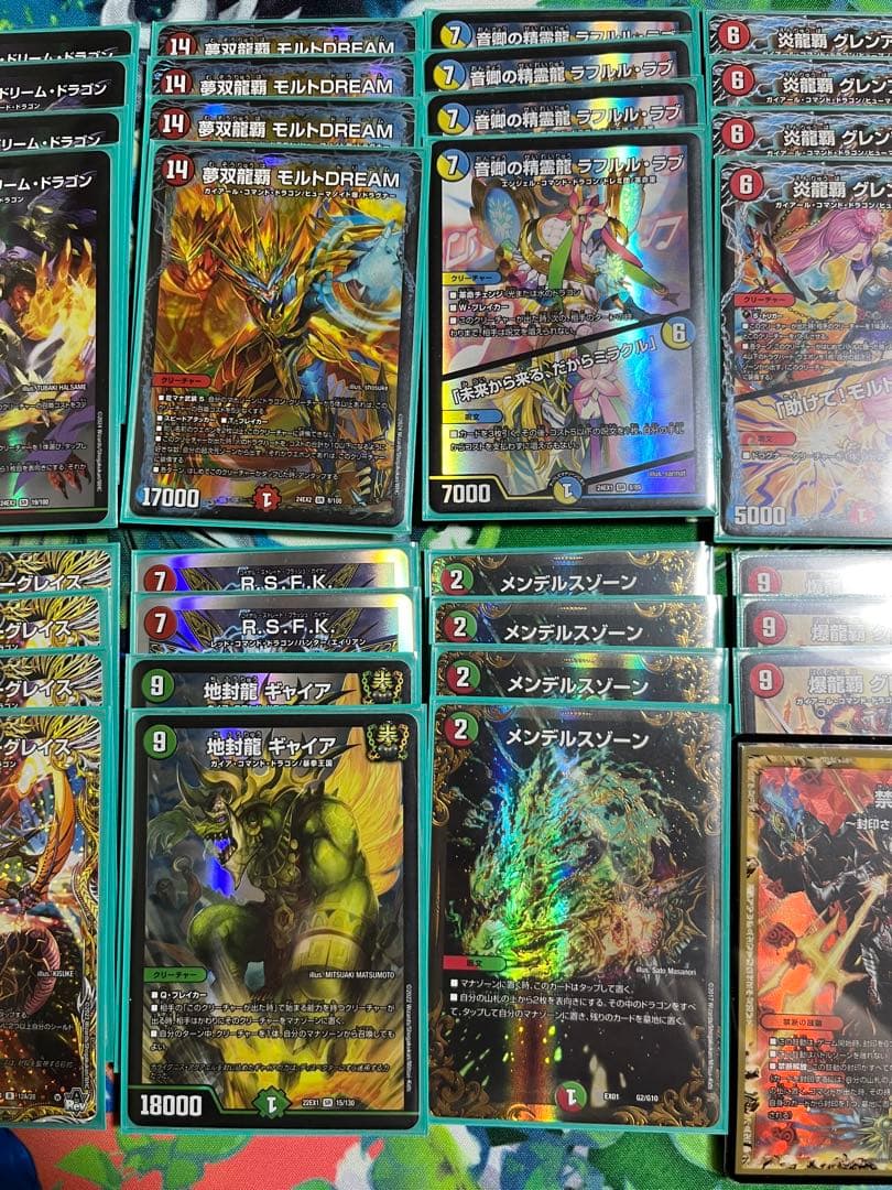 【追跡あり匿名発送】リースモルトDREAM　構築済みデッキ