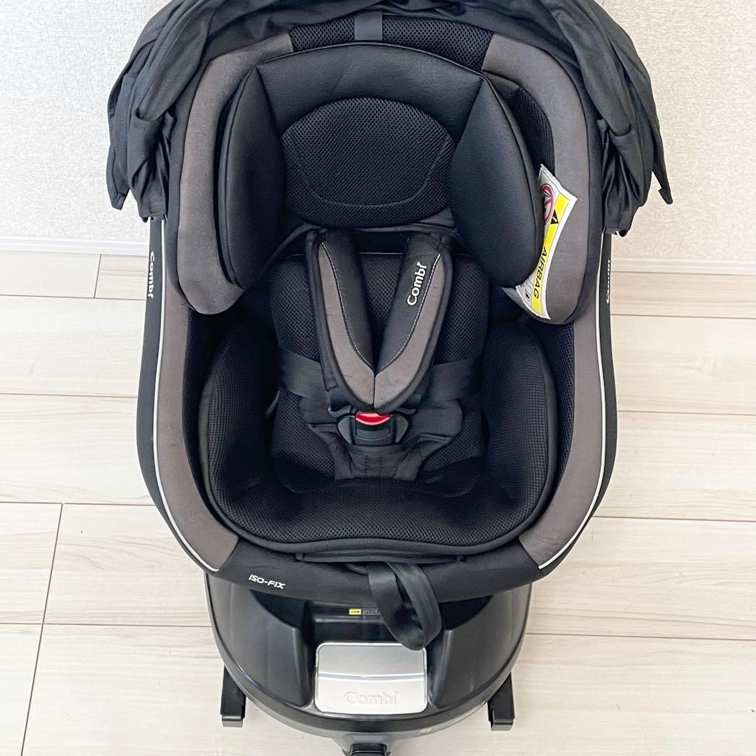 【良品】Combi クルムーヴ スマート ISOFIX エッグショック