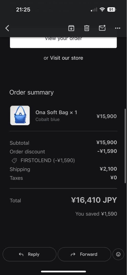ÖLEND Ona soft bag ブルー