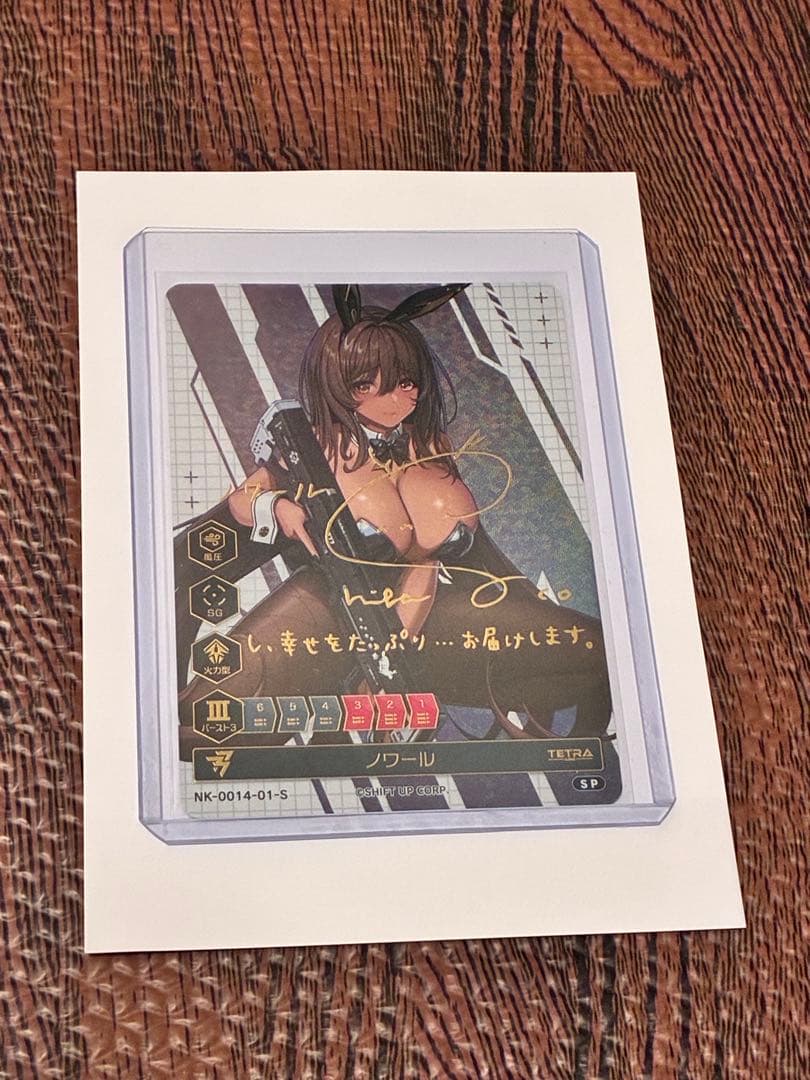 NIKKE DUEL ENCOUNTER ノワール箔押サインホロカード