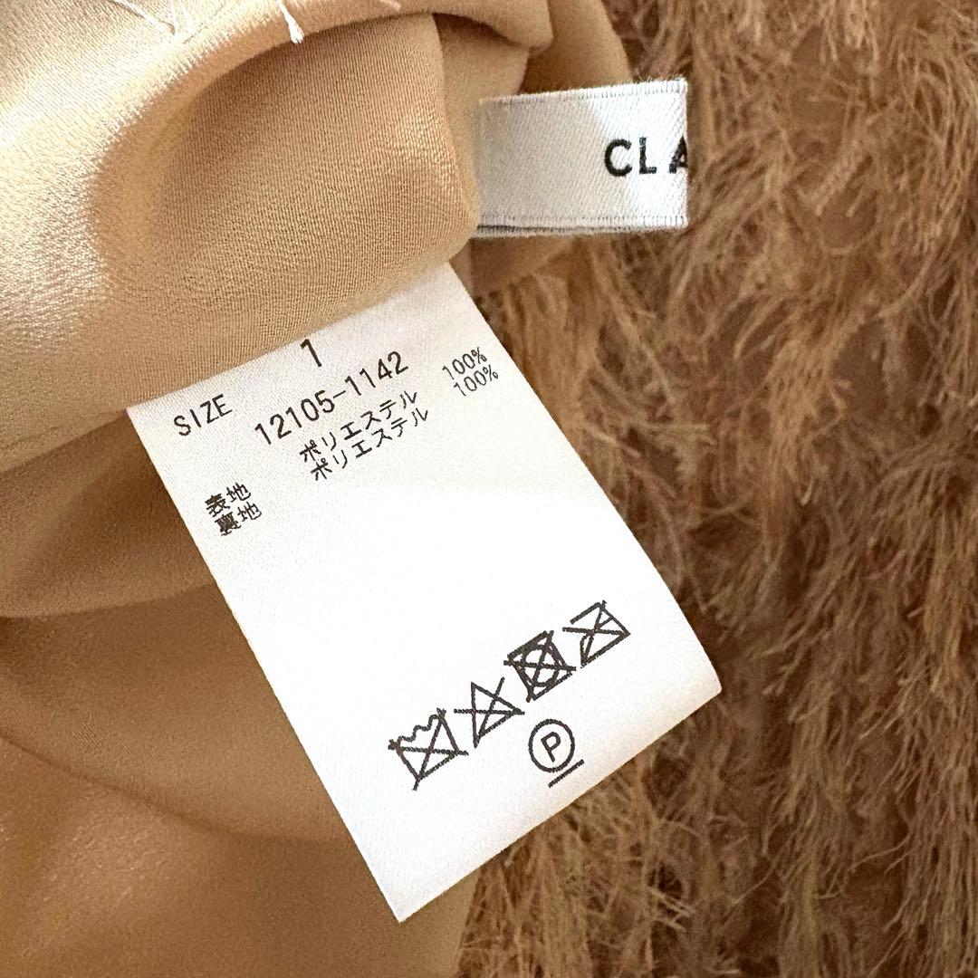 トップス CLANE / W FACE CROSS FRINGE TOPS