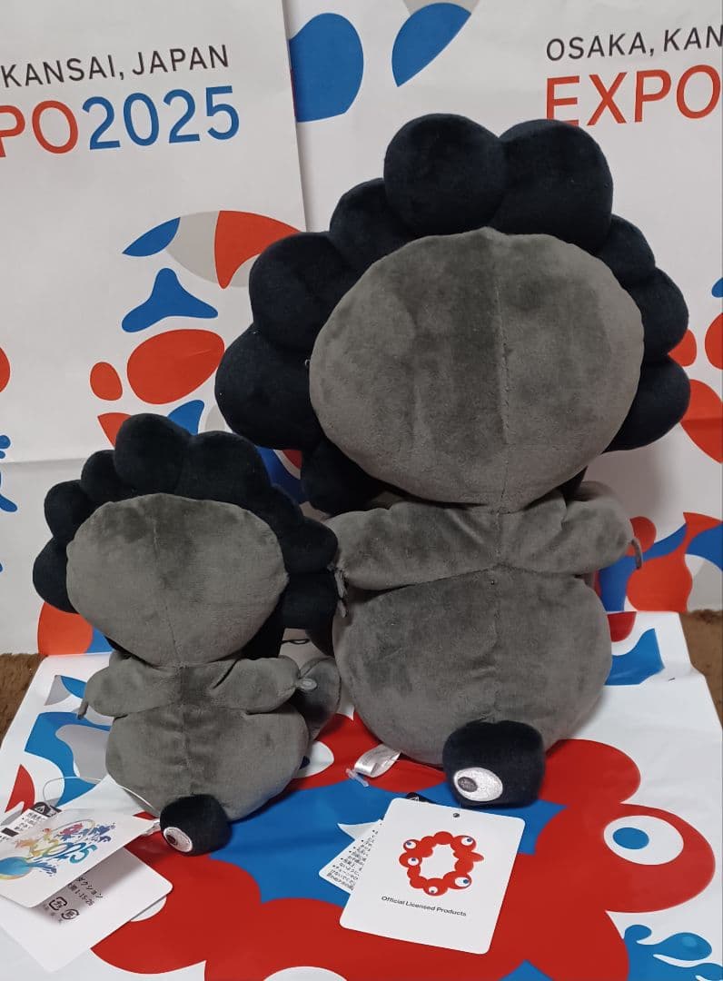 黒ミャクミャク　お手玉風ぬいぐるみ　M・Sセット