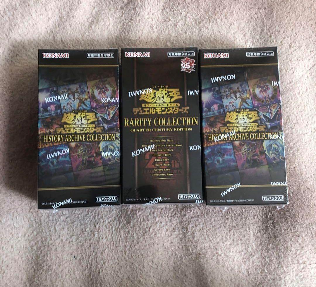 レアコレ　ヒスコレ　遊戯王