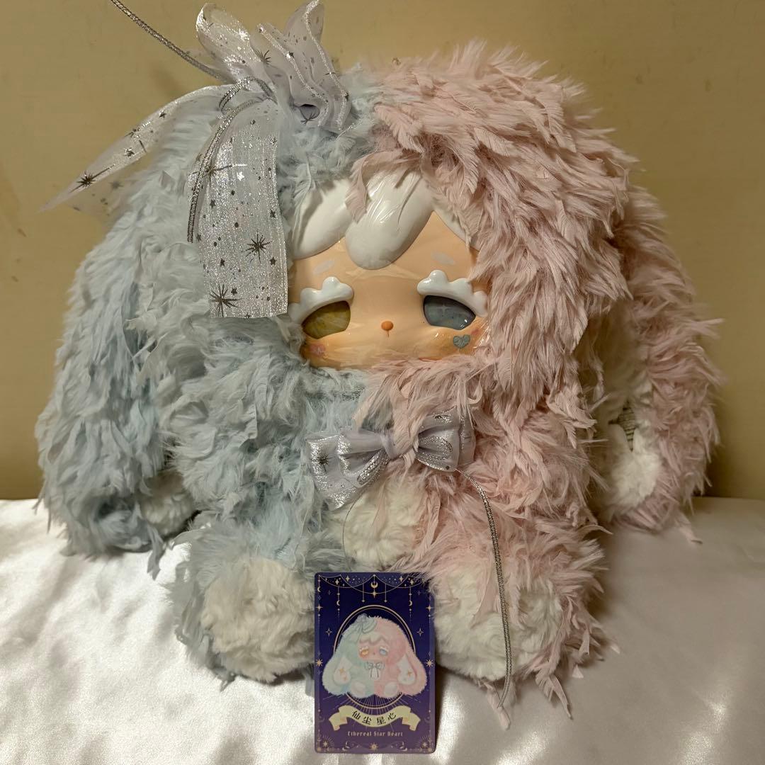 【開封済・未使用】Yalli kokono 600%うさぎ シークレット