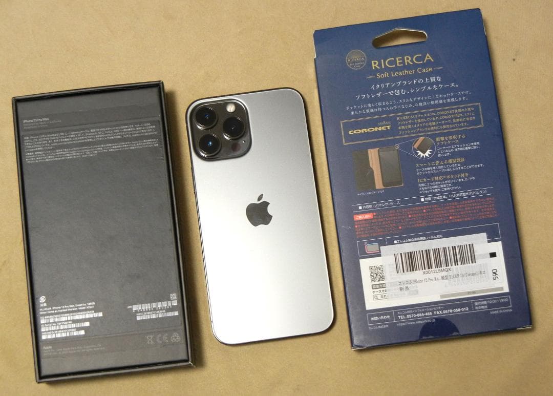 Apple iPhone 13 Pro Max SIM Free 美品 付属品有