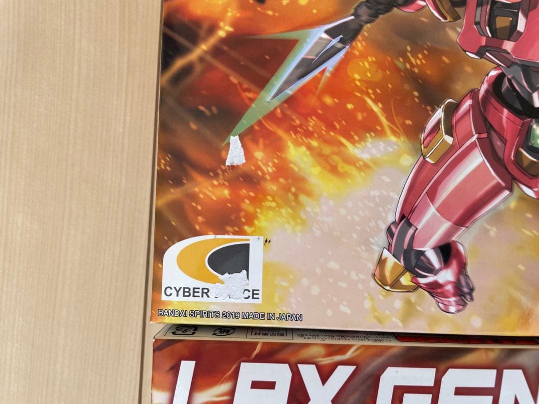 ダンボール戦機 LBX クノイチ ジエンペラー ジェネラル ハカイオー絶斗