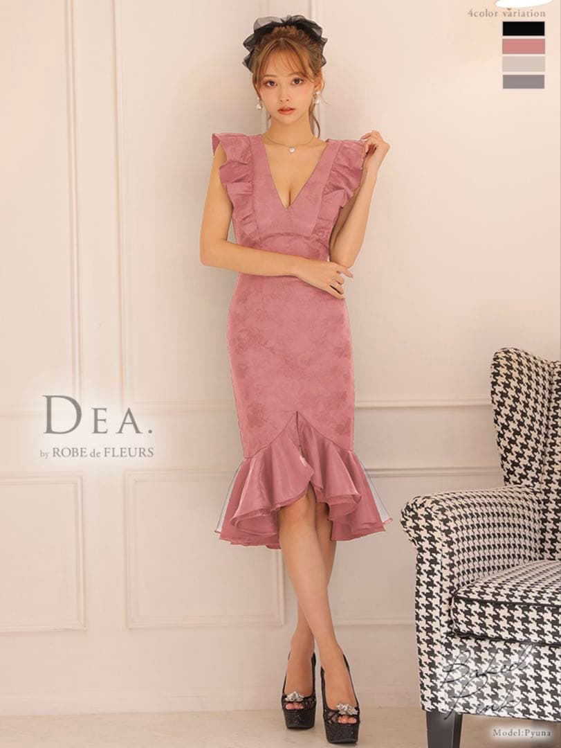 新品　DEA. マーメイド　フリル　ワンピース　ミディアムドレス　キャバドレス