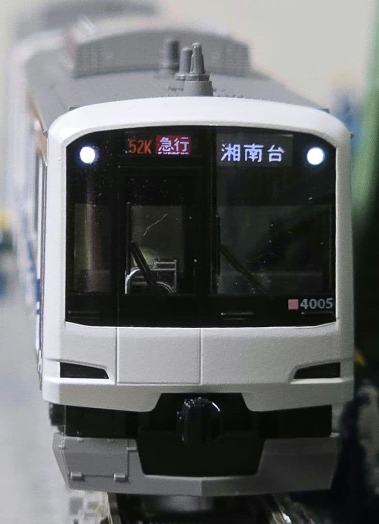 【最終値下げ】 東急5050系4000番台 新幹線ラッピングトレイン