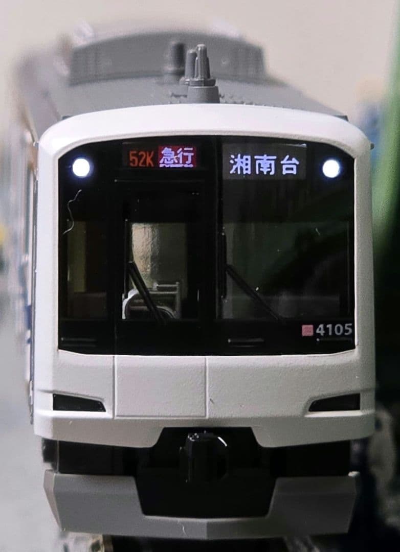 【最終値下げ】 東急5050系4000番台 新幹線ラッピングトレイン