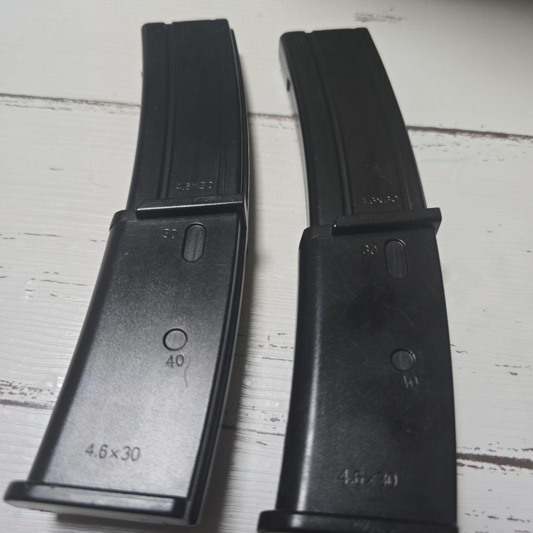 電動ガン 東京マルイ MP7 ロングマガジン2本付き