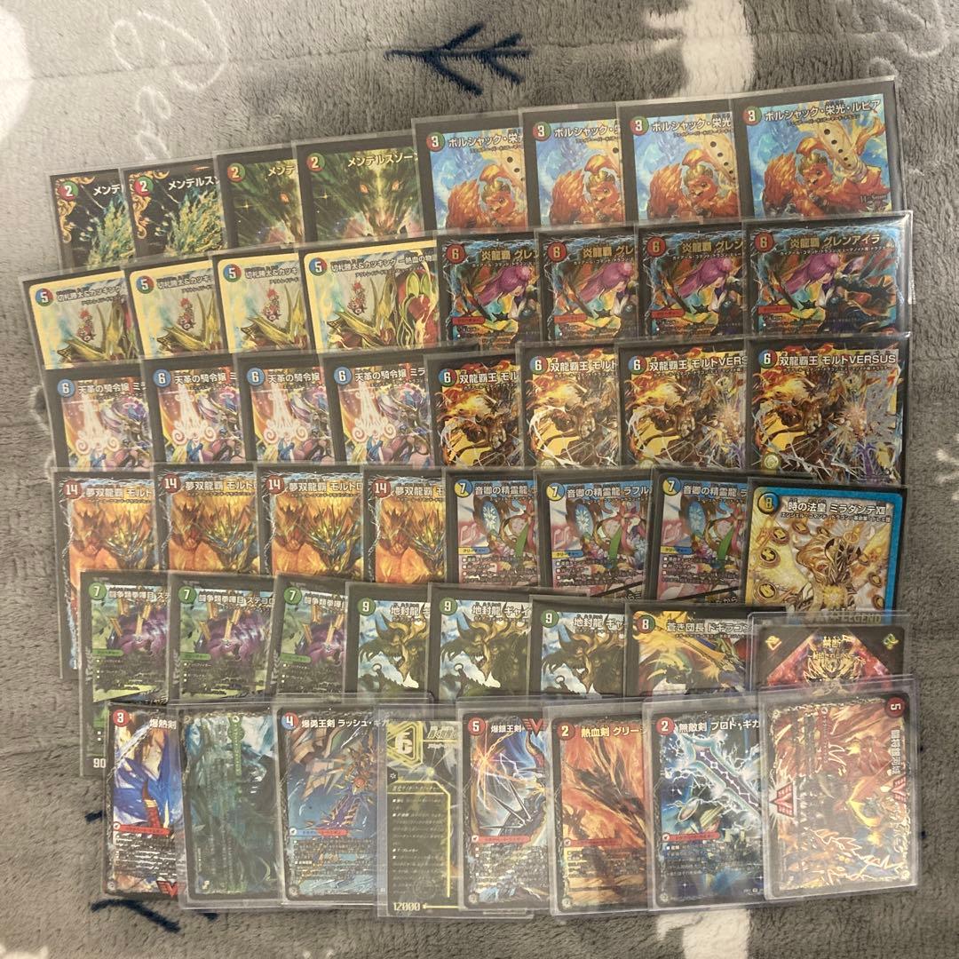 シータモルトデッキ