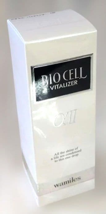 ビオセル4　アンサマ