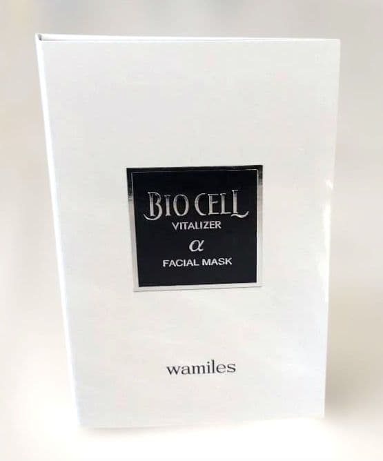 ビオセル4　アンサマ