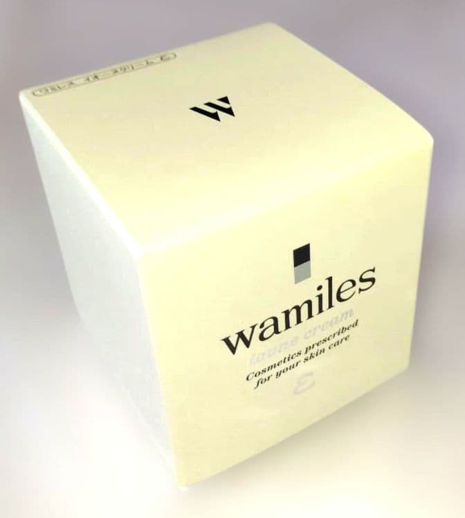 ビオセル4　アンサマ