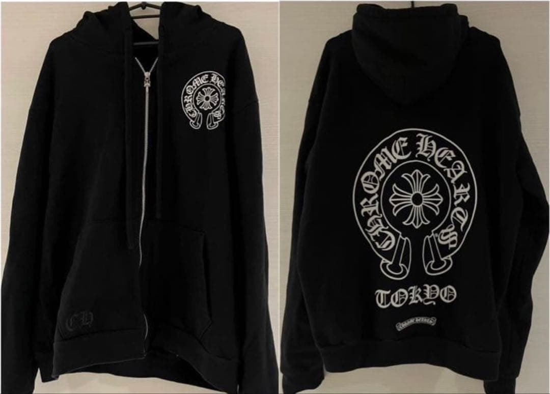 【美品・早い者勝】ChromeHearts 東京限定 ホースシュージップパーカー
