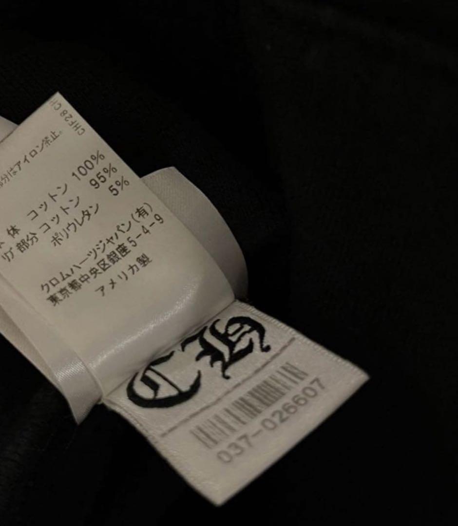 【美品・早い者勝】ChromeHearts 東京限定 ホースシュージップパーカー