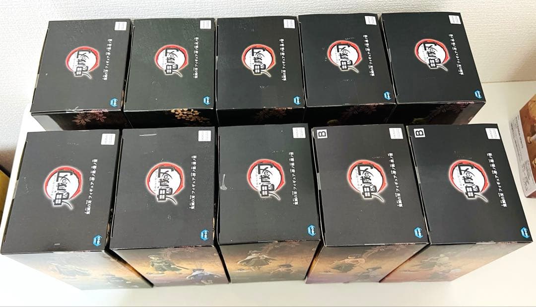 鬼滅の刃 絆ノ装 フィギュア