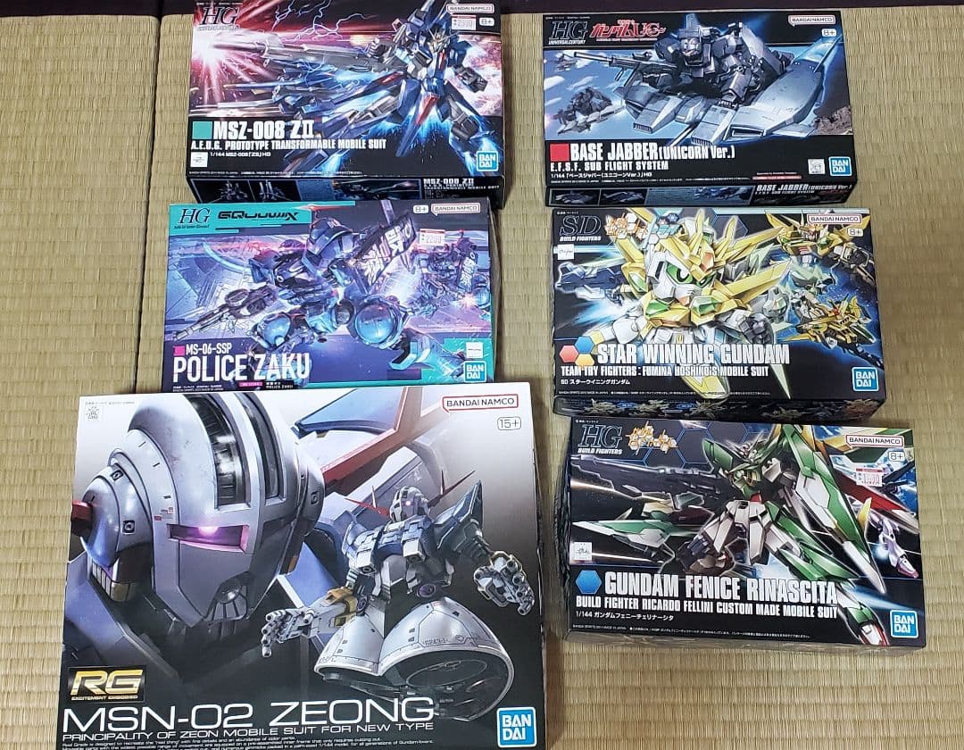 未組み立て　ガンプラ14種類セット販売　※オマケガンプラ付き