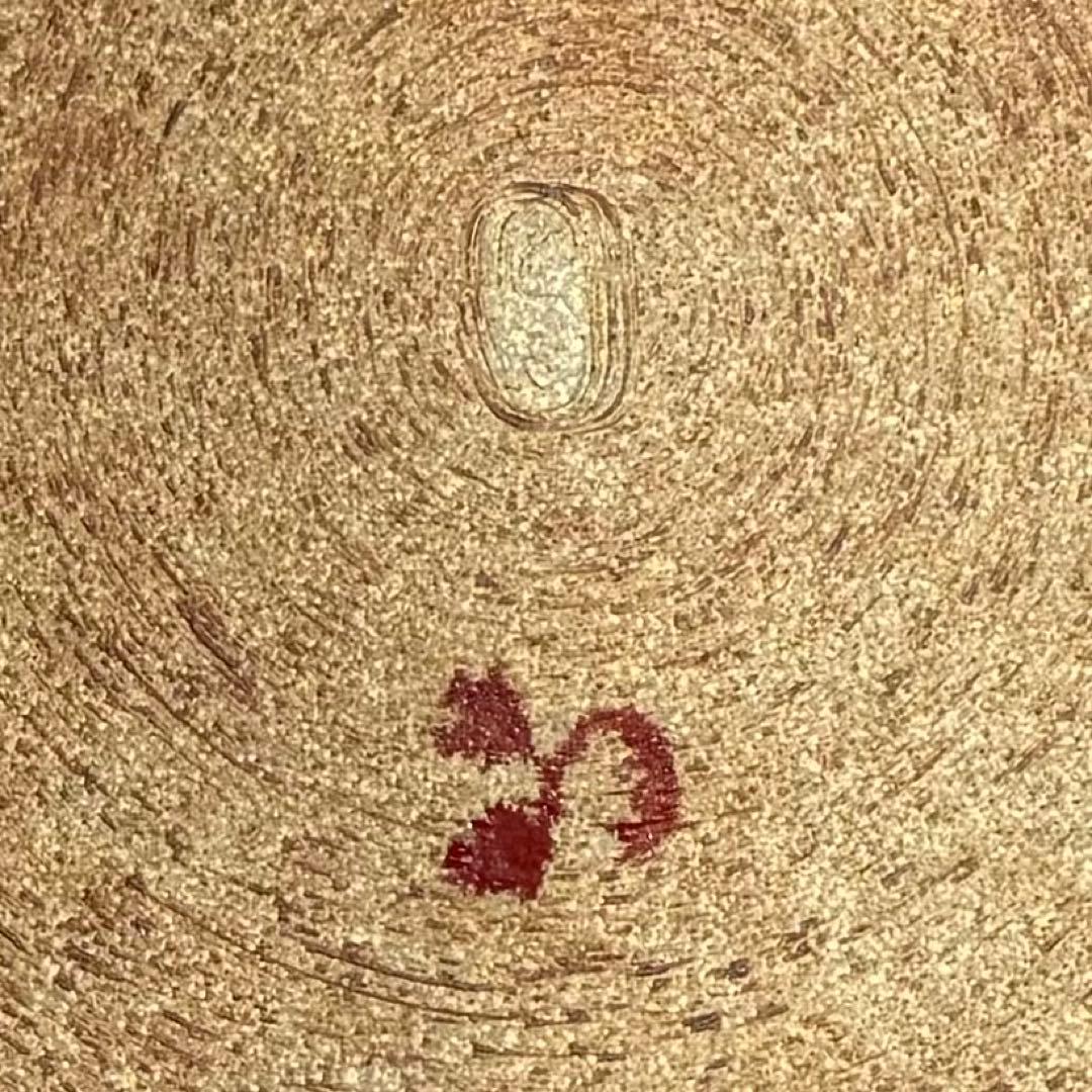 SNT1165 久田宗也 尋牛斎書付　膳所焼　練梅菓子器　菓子皿　共箱