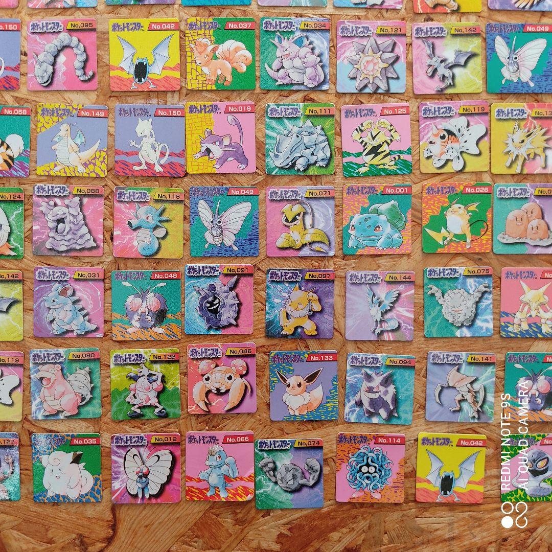 1995年 初代ポケモン ブロスカード 大量、ゲームボーイ型ケース 当時物