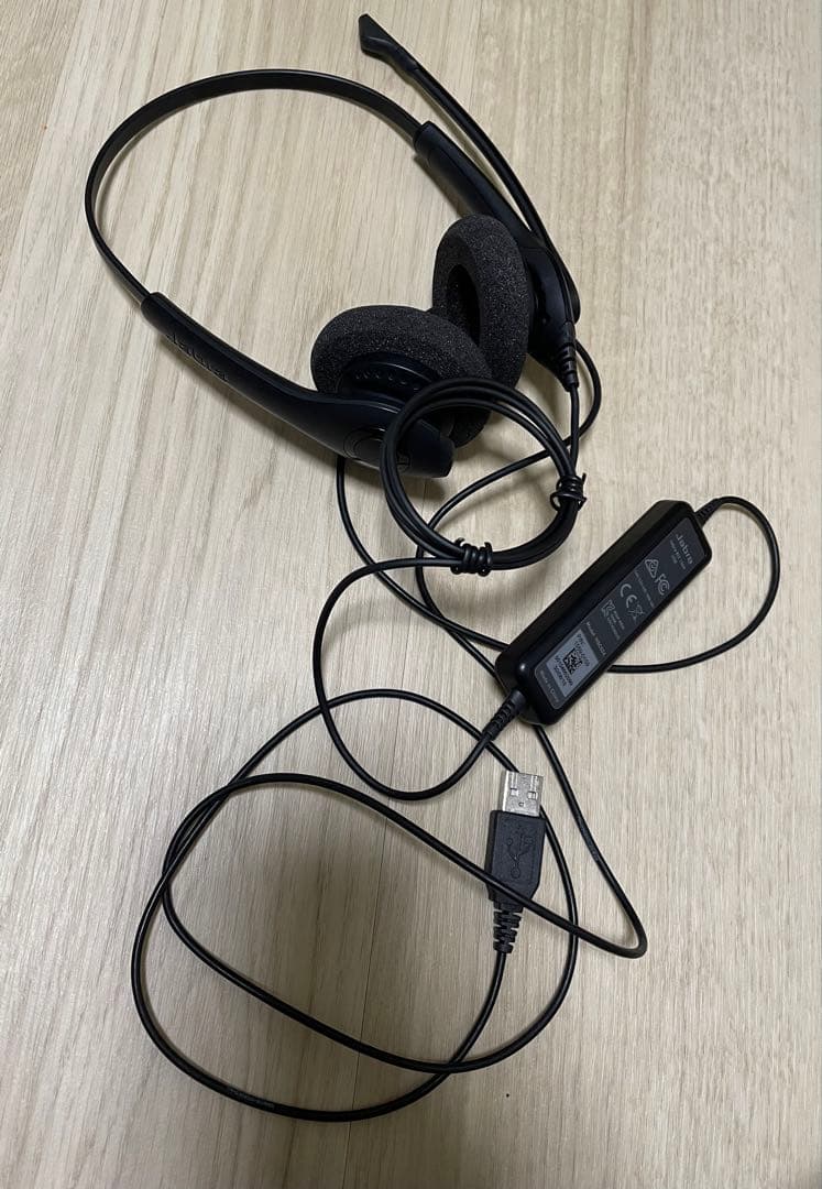 Jabra 有線ヘッドセット USB接続