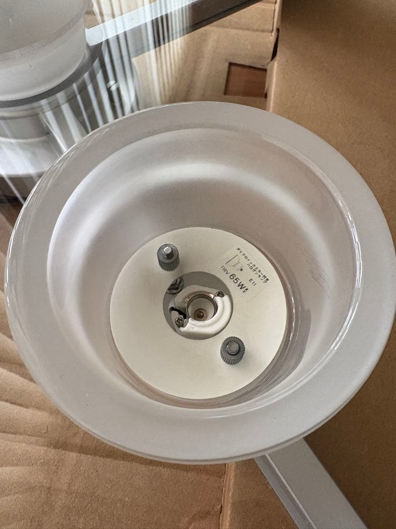 YAMAGIWA ヤマギワ　シーリング照明 P-FLAT 5灯