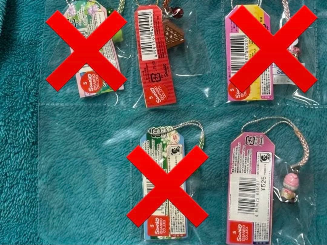 【送料込】新品　ご当地キティ　根付け　東海地方　静岡　愛知　岐阜　三重