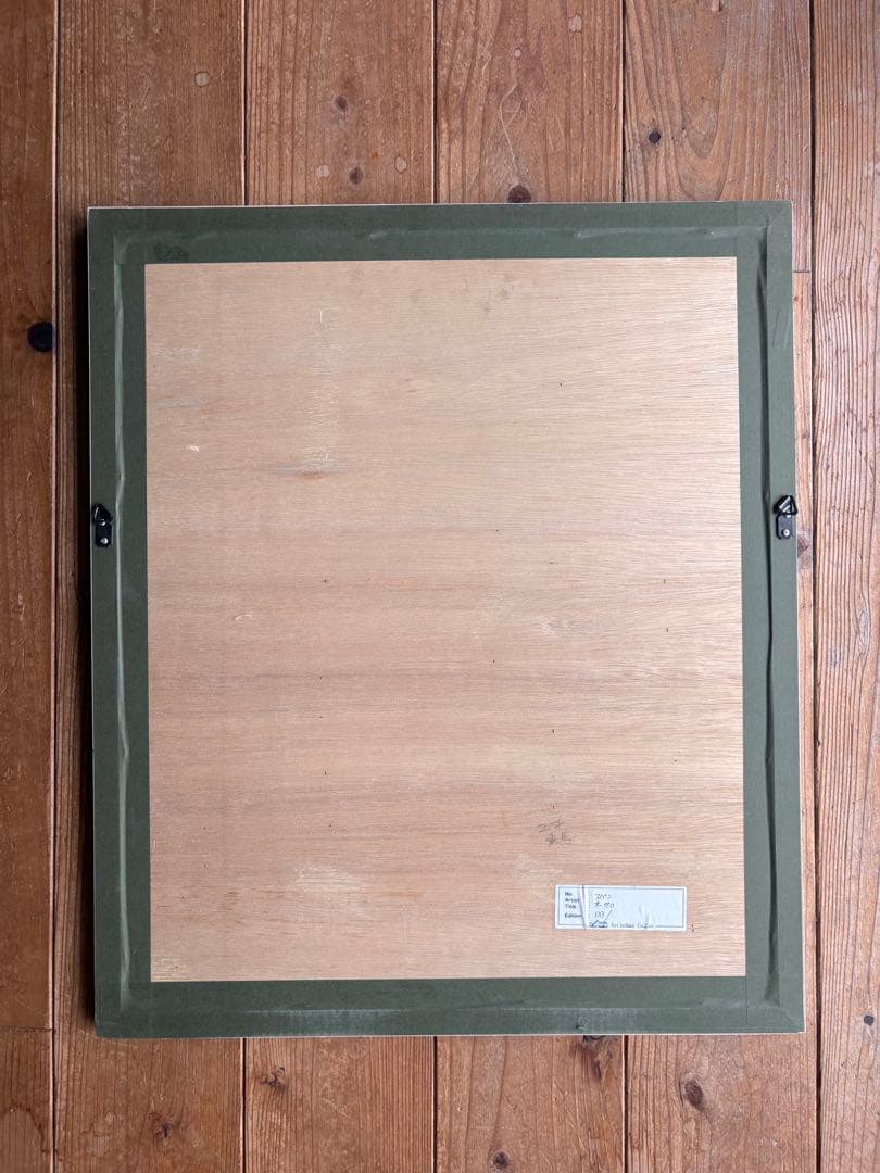 ザ・ロイヤルファミリー　ビクトール・スパン　ポロ　オーガロ　リトグラフ　箱付き